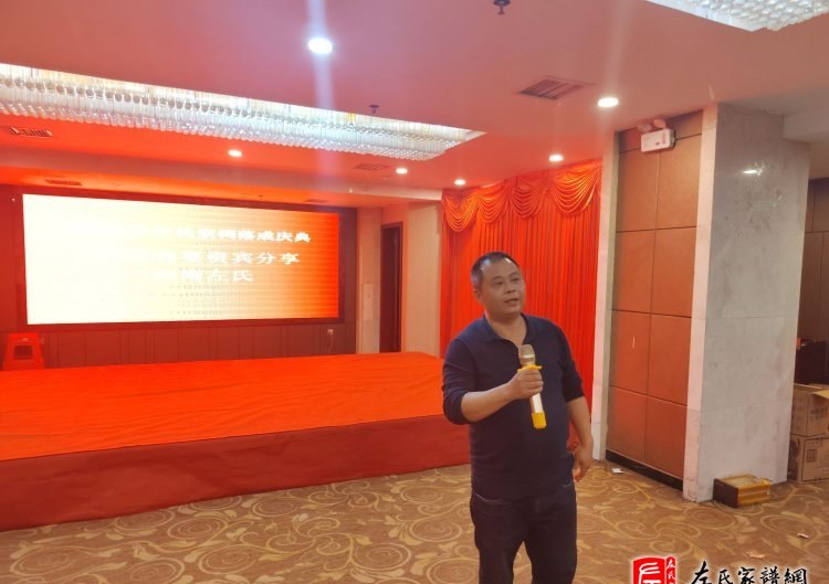 zuo_f63d345a4440bac0fbc503.jpg