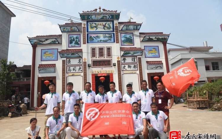 zuo_f68ce030294c4148699f51.jpg