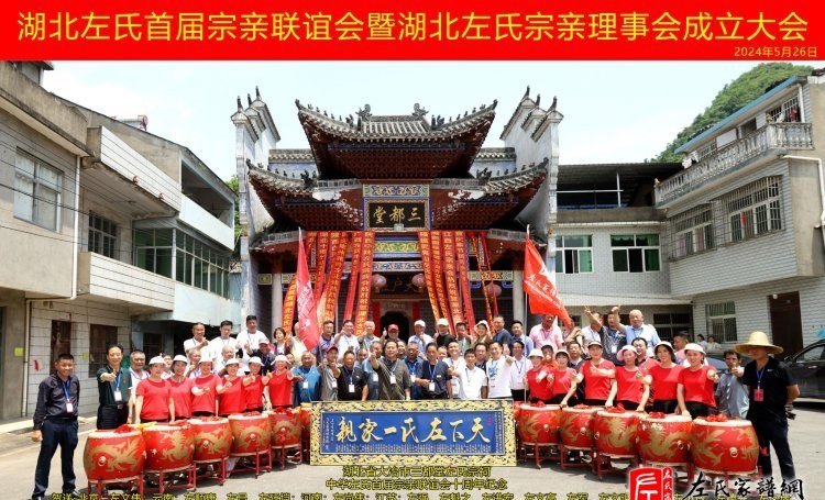 zuo_f68f98f0852bf0732aaf70.jpg