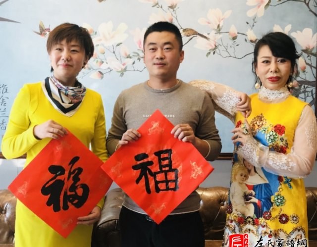 zuo_f69992a36e45c6e59e9dbf.jpg