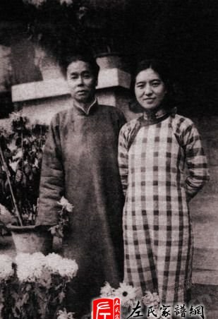 zuo_f6a2aebc564bed73cd88c9.jpg