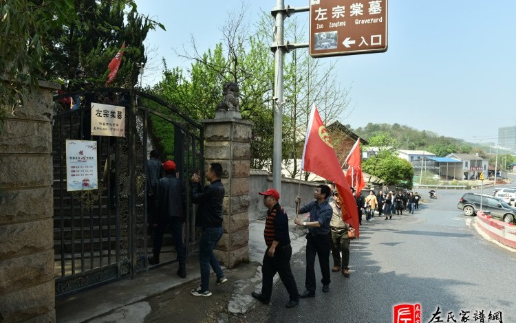 zuo_f7d9e7f3db2ef757234969.jpg