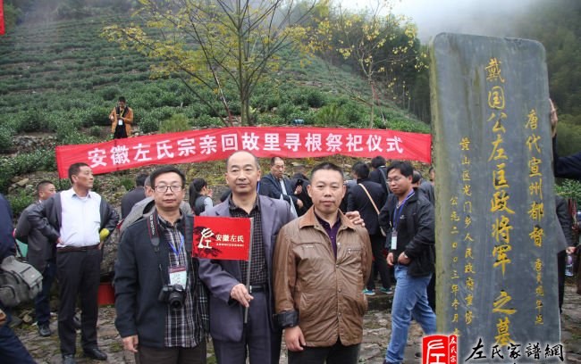 zuo_f870d14422b67d62c185df.jpg