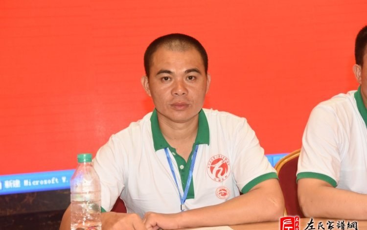 zuo_f908acb2e35080a5486a56.jpg