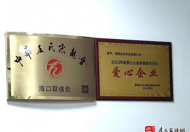zuo_fa8a9d64e22f8c1519eae3.jpg