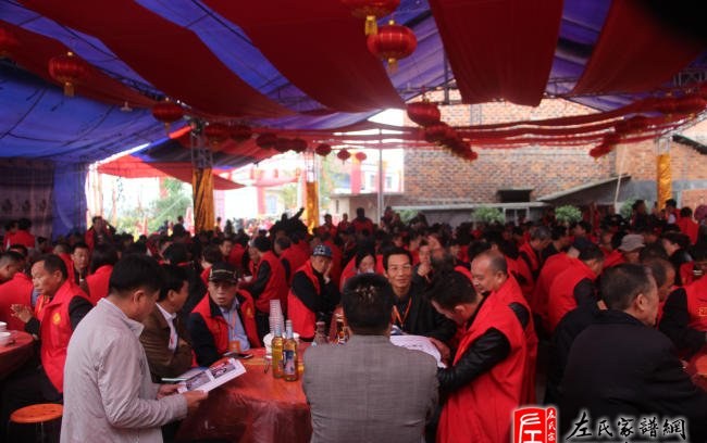 zuo_fabcc55bad882eca2a254b.jpg