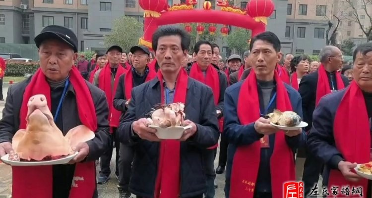 zuo_fac6ef3c1b1d5621b101c9.jpg