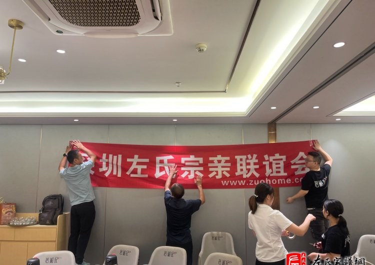 zuo_fac87f2189911279d49841.jpg