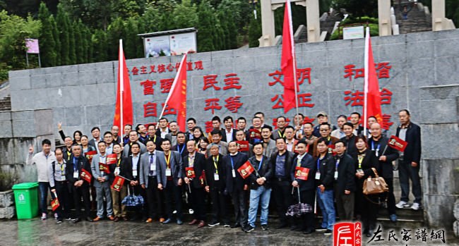 zuo_fad7a5d73c54b7dd00511a.jpg