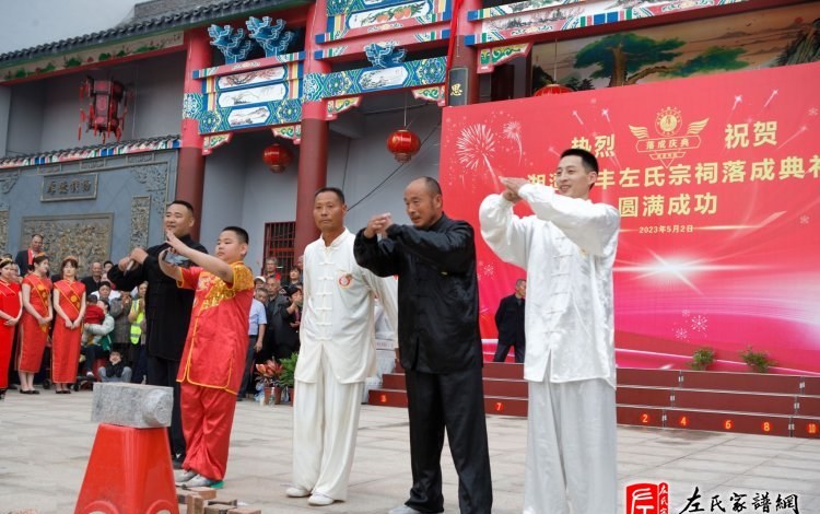 zuo_fadf095f0f18d4c865570f.jpg