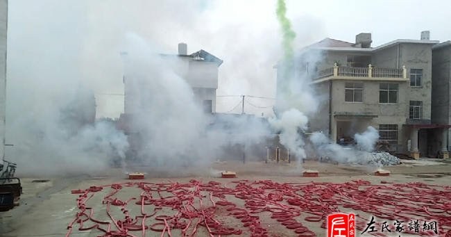 zuo_faecf1ef29c3b1971d0e70.jpg