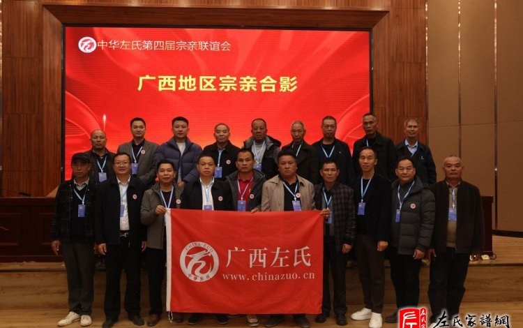 zuo_fb05e1d324b577d7edc0b5.jpg