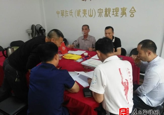 zuo_fb1ed8a065271f99331c37.jpg