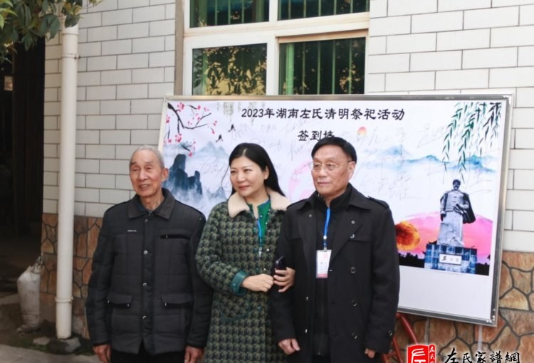 zuo_fb516e72303014dc0a360a.jpg
