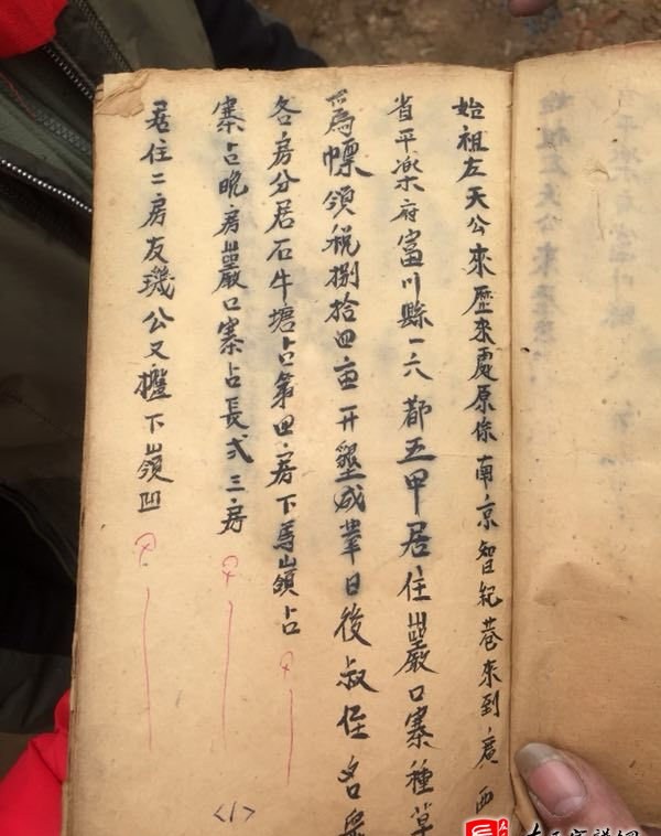 zuo_fb64be0551641eecfa15bf.jpg