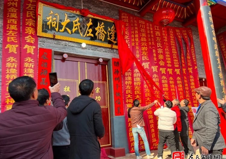 zuo_fb70942d3c2b652522791b.jpg