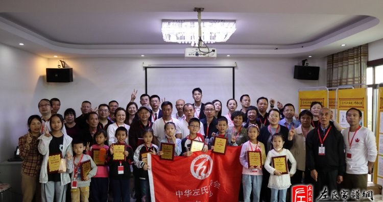 zuo_fb934ff8258f9eb06bce64.jpg