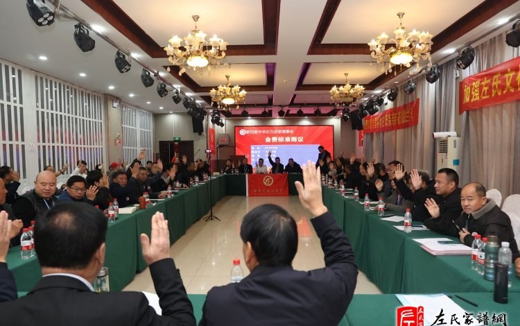 zuo_fc4946e10d231915df4fb5.jpg