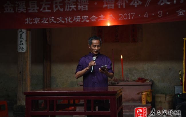 zuo_fc6f6b7c318759fedfd7fa.jpg