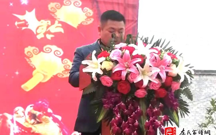 zuo_fc8ae020d57d57ac2922e2.jpg