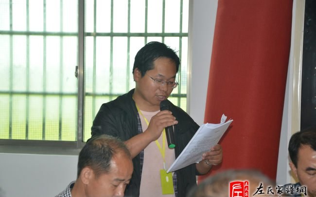zuo_fcb4e2b64772010206b9ec.jpg