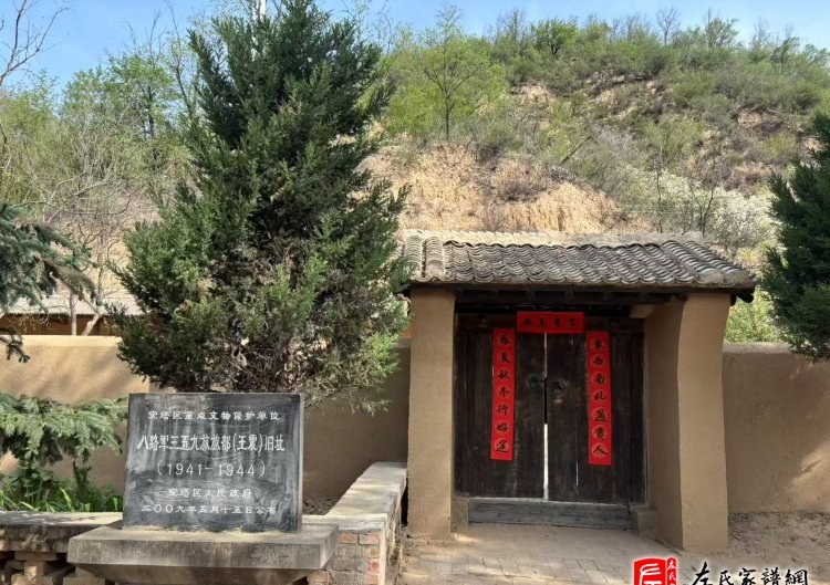 zuo_fcd84cc0c3e858612e4e4e.jpg