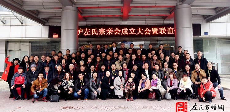 zuo_fcf658fe5a7acbc97b50bd.jpg