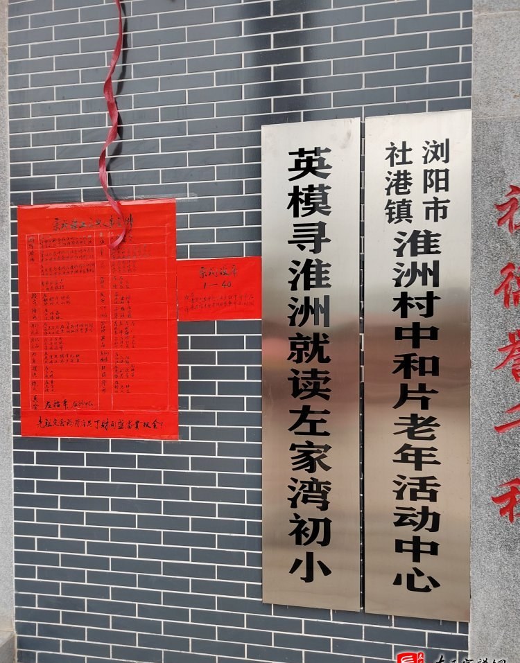 zuo_fcf957e4c4818f9a6210ce.jpg
