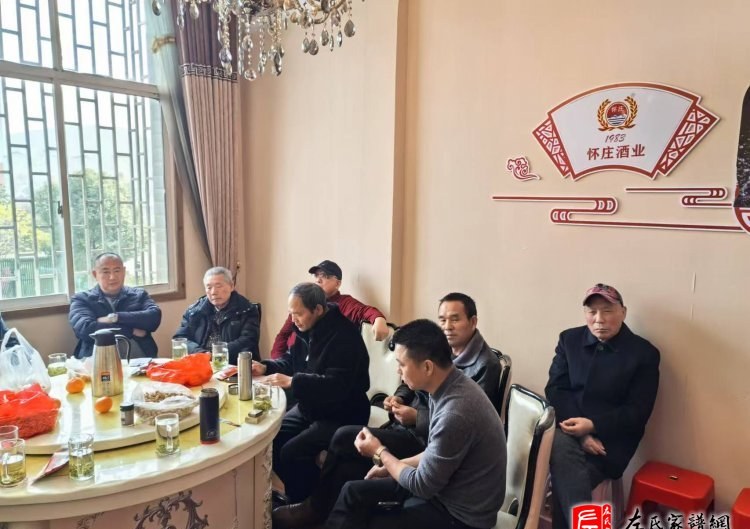 zuo_fd185101efc437e5ea223b.jpg