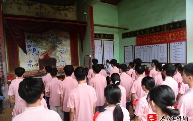zuo_fd40fba1ea80ef40218410.jpg