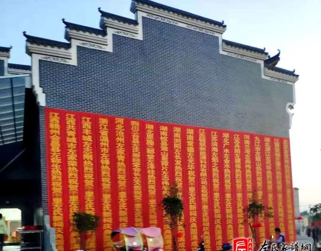 zuo_fd841e8d932a655d0e3db8.jpg