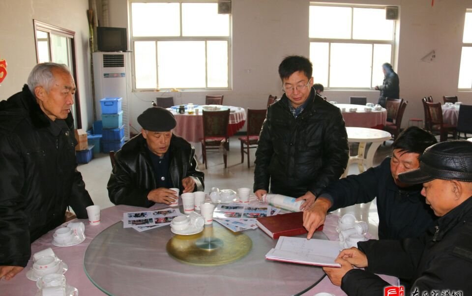 zuo_fd962d4b062beb8d1f09f8.jpg
