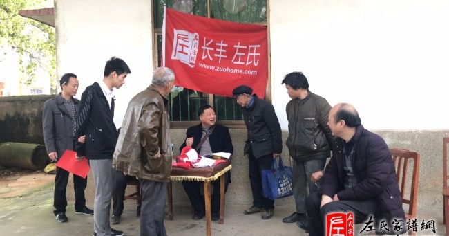 zuo_fd9fdfedbe96b505b2cf33.jpg