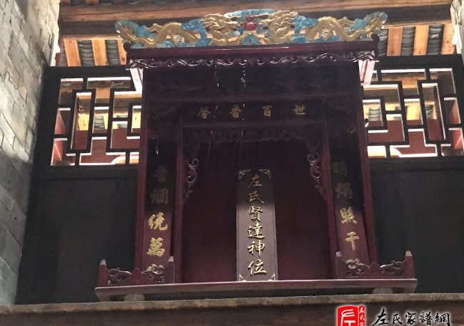 zuo_fdab5573ef9b4a327f819a.jpg