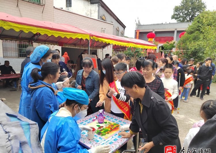 zuo_fddc293e605f636f268083.jpg