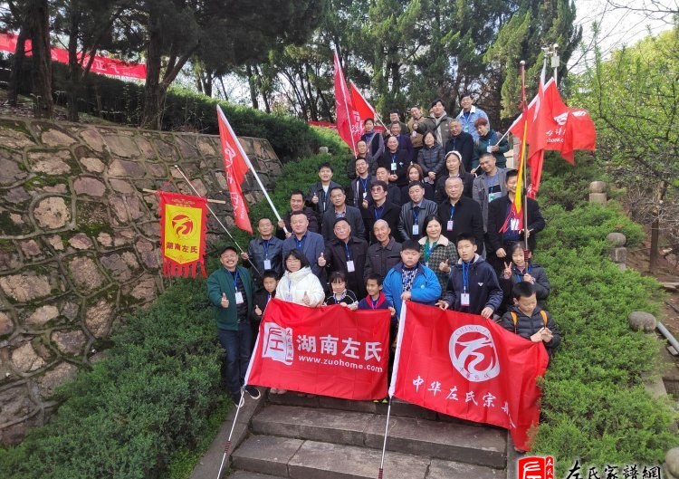 zuo_fe00edb5ff0c96aecd2399.jpg