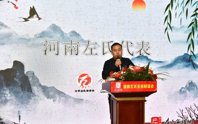 zuo_fe96b36a5a721f9369cd25.jpg