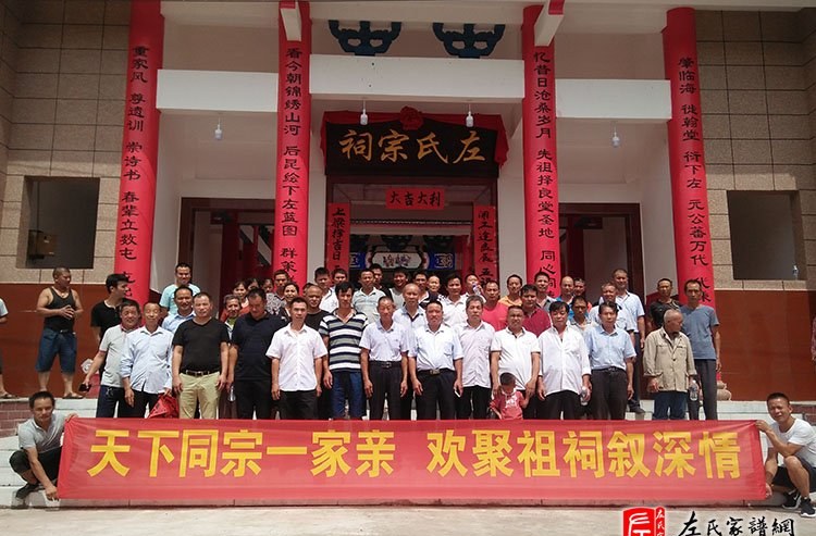 zuo_febcf3cf7a977cd59ee042.jpg