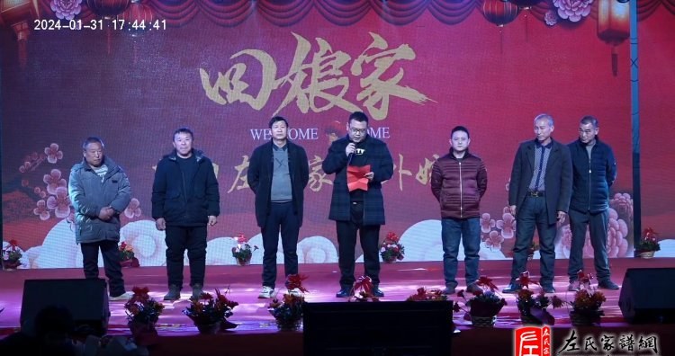 zuo_fed3313eeef6699cec1889.jpg