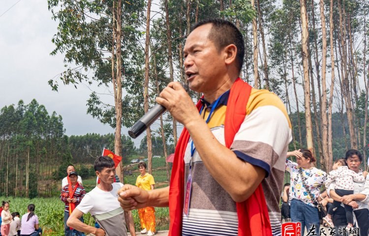 zuo_ff0188c0eef7ef154f3310.jpg