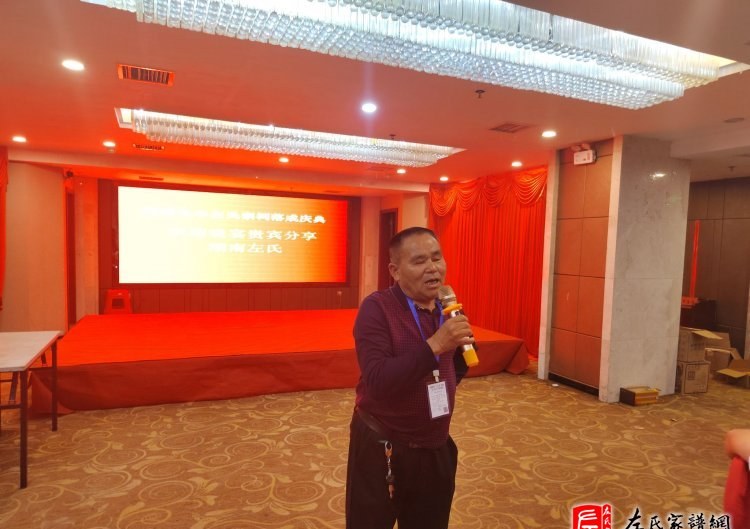 zuo_ff19246a8b6ac50a92d0bc.jpg