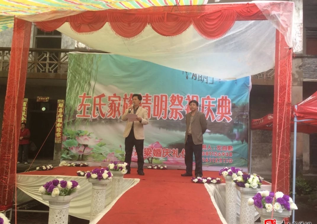 zuo_ff34a3f0e4bd682e181b8e.jpg