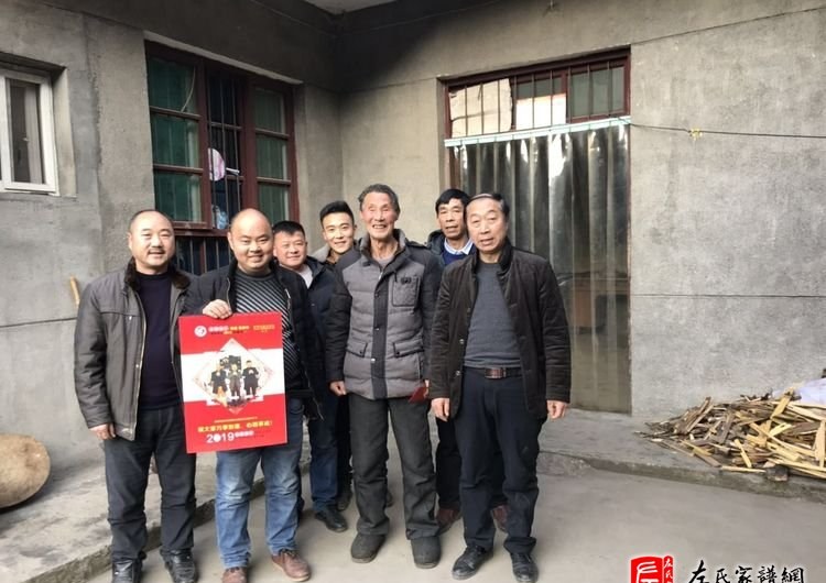zuo_ff40e02d82860a7988e0b7.jpg