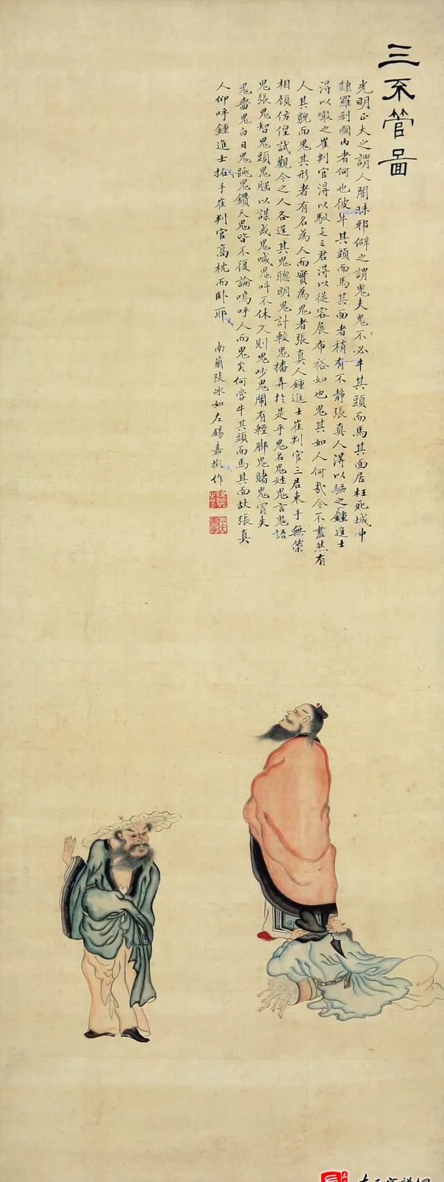zuo_ff4a40b3feb9c49fb22eea.jpg