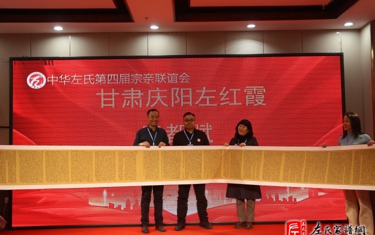 zuo_ffa607bda4f570a8cd955b.jpg