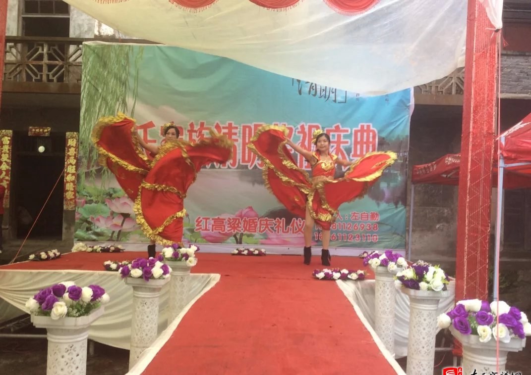 zuo_ffb1a32a9a6f0397bf2214.jpg