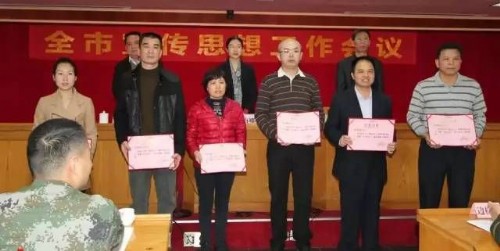 文章图片