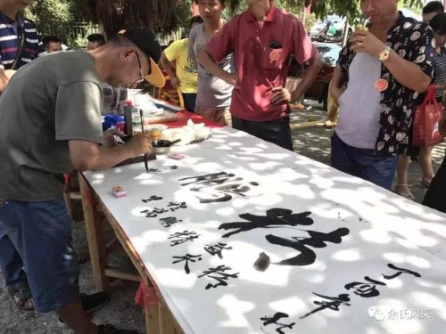 文章图片