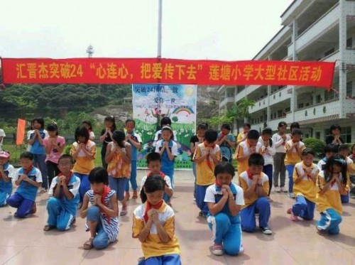 文章图片