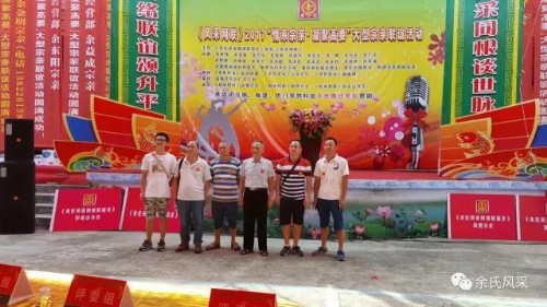 文章图片
